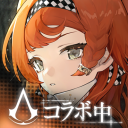 Discovery icon for リバース：1999【公式】好評配信中！ Discord server