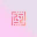 Prismwork