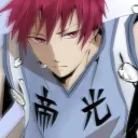 Seirin ESKİ