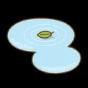 水の溜まり場