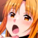 Sword Art Online Hentai