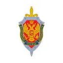 УФСБ России