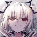 Bloodline Manhua