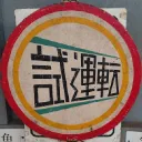 mQ/ひとりモノシリ準備会（仮）