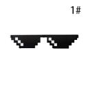 Da cool guys Discord Server Icon