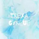 Trexa Gyreue