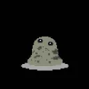 SMOEL GUME