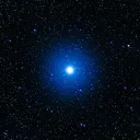 CHILDREN OF VEGA