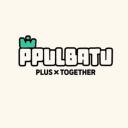 PPULBATU (뿔밪) icon