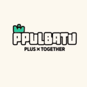 PPULBATU (뿔밪) icon