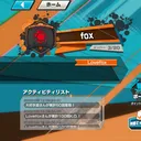ワンピースバウンティラッシュfox同盟に入りたい人