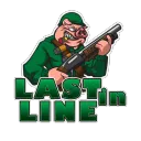 Last in Line