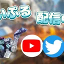 ぷる鯖