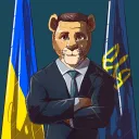Courage Of A President (NFT)