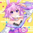 Neptunia
