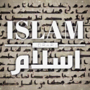 Discovery icon for Islam | إسلام | Library Discord server