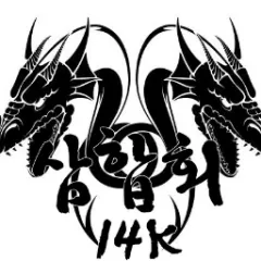 삼합회 - 三合會 Icon