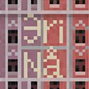 Эrionite's server