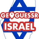 GeoGuessr Israel