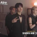 hare hare hare ehe he he he eh by tiwce