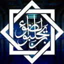 yad - yajlibun aldaw