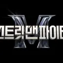 Street Man Fighter (SMF)
