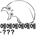 모지리들