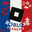 Discovery icon for 🚀・Roblox Français 🌴 Discord server