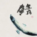 Mackerel 38 NFT