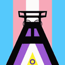 Trans Ruhr