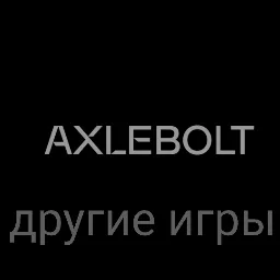 Standoff 2 — мониторинг Discord сервера, статистика и рейтинг