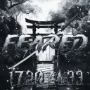 〤 Feared