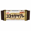 チキンラーメンと麻婆豆腐合わせたら美味しそうだよね