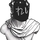 Rei Records