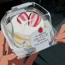 𝙎𝙚𝙧𝙚𝙣𝙚’𝙨 𝘾𝙖𝙛𝙚 Discord Server Icon