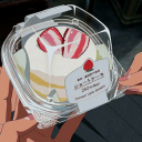Serene’s Cafe Discord Server Icon