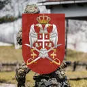 Military Base "Subotica"