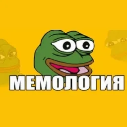 mems Игра — Monitoring des Discord-Servers, Statistiken und Bewertung