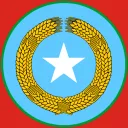 FirstRepublicAksana@Official Discord