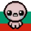 Isaac България