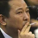 The Zi Tung Triad