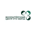 Волонтерский центр РТУ МИРЭА