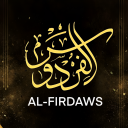 Al-Firdaws™ | الفردوس के लिए वोट कर रहे हैं