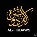 Al-Firdaws™ | الفردوس