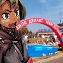 NeggaTive Chat OwO Discord server icon