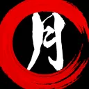 Tsuki Protocol