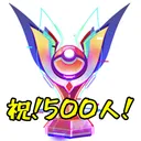 第3回Suzuka杯!ドラフトピック大会!