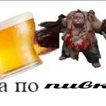 I LOVE ♥PIVO♥ — Дискорд Сервер