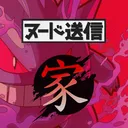 YAMAGUCHI かぞく