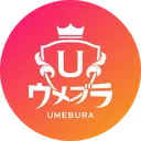 ウメブラ参加者